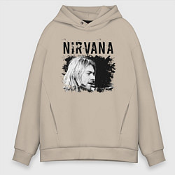 Толстовка оверсайз мужская NIRVANA, цвет: миндальный