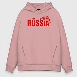 Толстовка оверсайз мужская Russia, цвет: пыльно-розовый