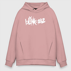 Толстовка оверсайз мужская Blink 182, цвет: пыльно-розовый