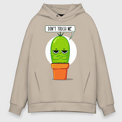 Толстовка оверсайз мужская Dont Touch Me, цвет: миндальный