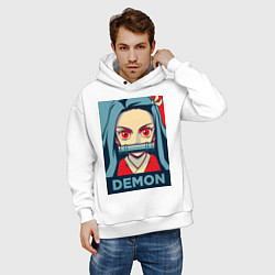 Толстовка оверсайз мужская Незуко Камадо, цвет: белый — фото 2