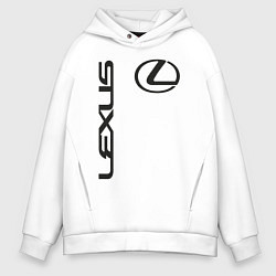 Толстовка оверсайз мужская LEXUS, цвет: белый
