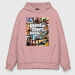 Толстовка оверсайз мужская GTA5, цвет: пыльно-розовый