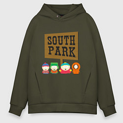 Толстовка оверсайз мужская South Park, цвет: хаки