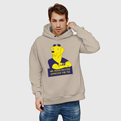 Толстовка оверсайз мужская Mr Peanutbutter, цвет: миндальный — фото 2