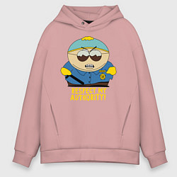 Толстовка оверсайз мужская South Park, Эрик Картман, цвет: пыльно-розовый