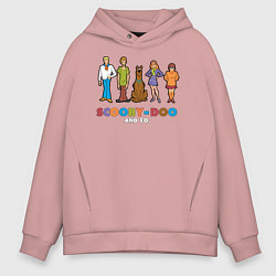 Толстовка оверсайз мужская Scooby-Doo and Co, цвет: пыльно-розовый