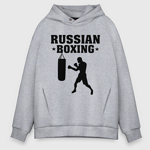 Мужское худи оверсайз Russian Boxing / Меланж – фото 1