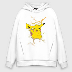 Толстовка оверсайз мужская Pikachu, цвет: белый