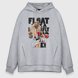 Толстовка оверсайз мужская АЛИ, цвет: меланж