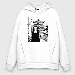 Мужское худи оверсайз No-Face Spirited Away Ghibli