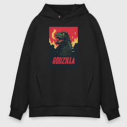 Толстовка оверсайз мужская Godzilla, цвет: черный