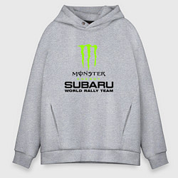 Толстовка оверсайз мужская MONSTER ENERGY Z, цвет: меланж