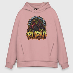 Толстовка оверсайз мужская Lets the galaxy burn, цвет: пыльно-розовый