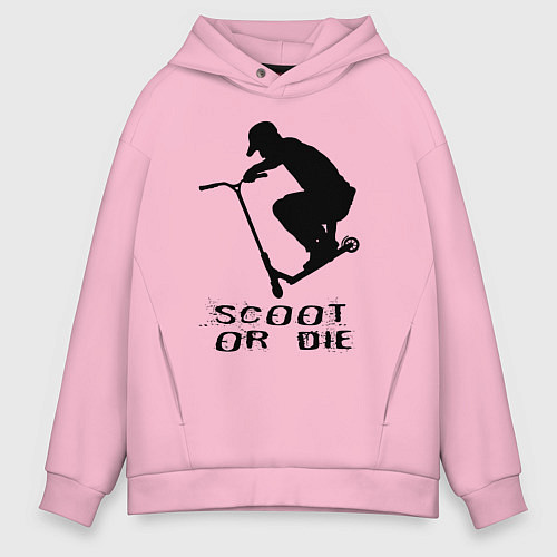 Мужское худи оверсайз Самокат фристайл трюк экстрим / Светло-розовый – фото 1