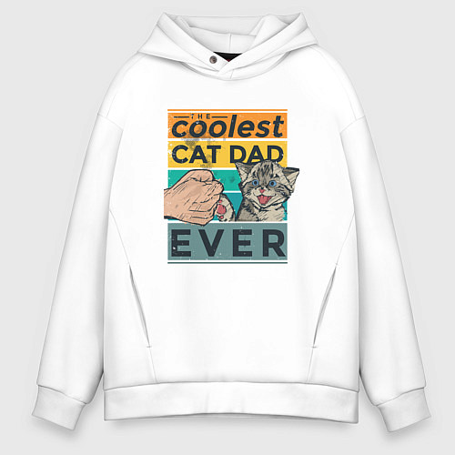 Мужское худи оверсайз Coolest Cat Dad Ever / Белый – фото 1