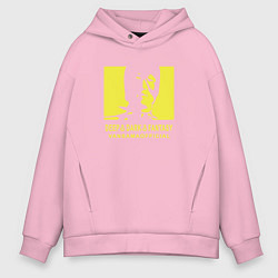 Мужское худи оверсайз VANSAMA OFFICIAL Yellow