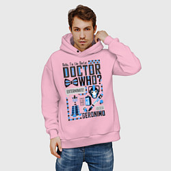 Толстовка оверсайз мужская Hello, i'm the Doctor, цвет: светло-розовый — фото 2