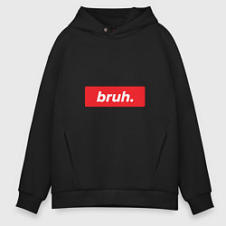 Мужское худи оверсайз Bruh