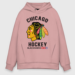 Толстовка оверсайз мужская CHICAGO BLACKHAWKS NHL, цвет: пыльно-розовый