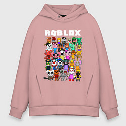 Толстовка оверсайз мужская ROBLOX PIGGY, цвет: пыльно-розовый