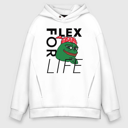 Мужское худи оверсайз FLEX FOR LIFE / Белый – фото 1