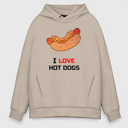 Мужское худи оверсайз Love HOT DOGS