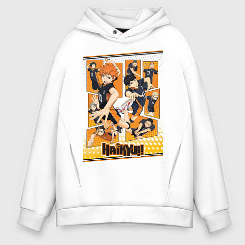 Мужское худи оверсайз Haikyuu Haikyu Haikuu / Белый – фото 1