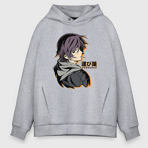 Мужское худи оверсайз Акудама Курьер / Меланж – фото 1