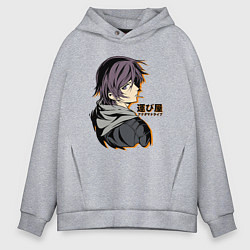 Толстовка оверсайз мужская Акудама Курьер, цвет: меланж