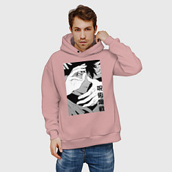 Толстовка оверсайз мужская Магическая битва, цвет: пыльно-розовый — фото 2