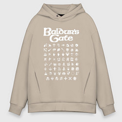 Толстовка оверсайз мужская BALDURS GATE, цвет: миндальный