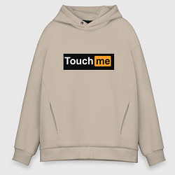 Мужское худи оверсайз Touch me