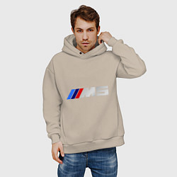 Толстовка оверсайз мужская BMW M5, цвет: миндальный — фото 2