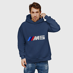 Толстовка оверсайз мужская BMW M5, цвет: тёмно-синий — фото 2