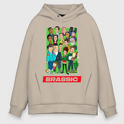 Толстовка оверсайз мужская Brassic Art Голяк, цвет: миндальный