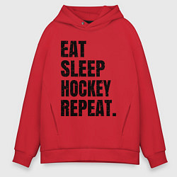 Толстовка оверсайз мужская EAT SLEEP HOCKEY REPEAT, цвет: красный