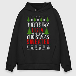 Толстовка оверсайз мужская My ugly christmas sweater, цвет: черный