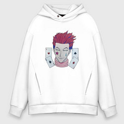 Толстовка оверсайз мужская Хисока Мороу, цвет: белый