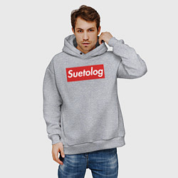 Толстовка оверсайз мужская Suetolog, цвет: меланж — фото 2