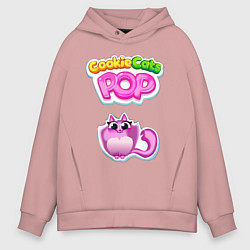 Толстовка оверсайз мужская Cookie Cats Pop, цвет: пыльно-розовый