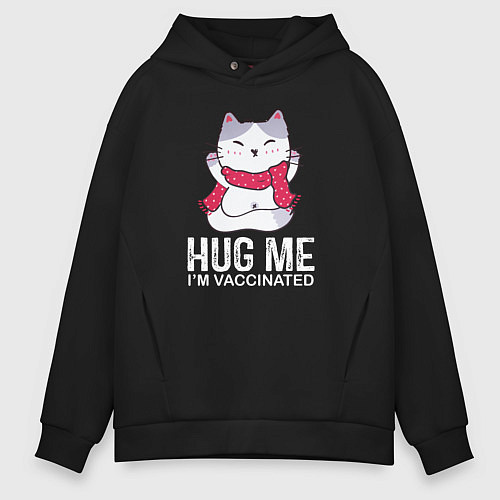 Мужское худи оверсайз Hug Me Im Vaccinated / Черный – фото 1