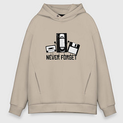Мужское худи оверсайз Never Forget Эпоха VHS