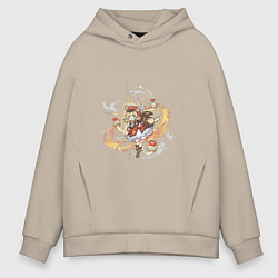 Толстовка оверсайз мужская Кли, цвет: миндальный