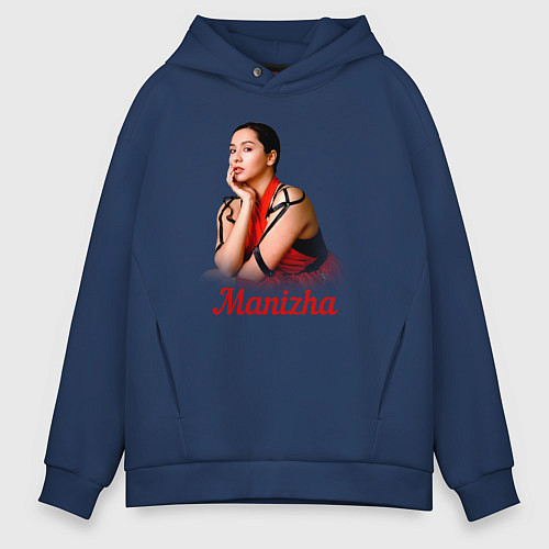 Мужское худи оверсайз Манижа Manizha / Тёмно-синий – фото 1