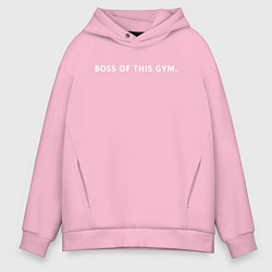 Толстовка оверсайз мужская BOSS OF THIS GYM, цвет: светло-розовый