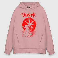 Толстовка оверсайз мужская BERSERK, цвет: пыльно-розовый