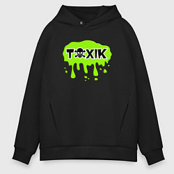 Мужское худи оверсайз Токсик toxik