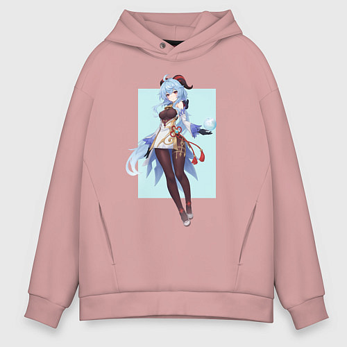 Мужское худи оверсайз Гань Юй / Пыльно-розовый – фото 1