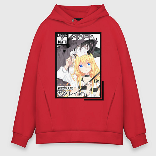 Мужское худи оверсайз Ангел кровопролития / Красный – фото 1
